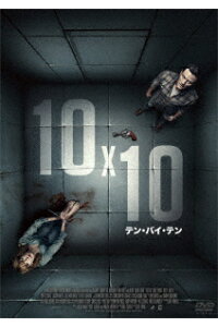 楽天ブックス 10x10 テン バイ テン スージー ユーイング ルーク